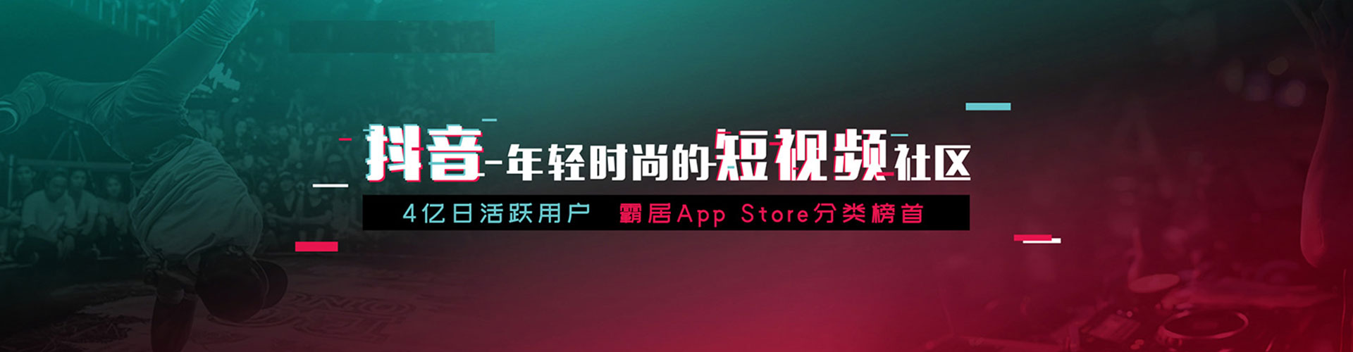 西吉百度开户返点